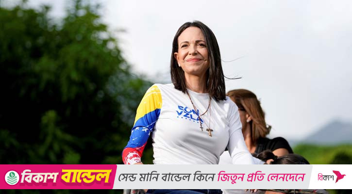 প্রশ্নবিদ্ধ নোবেল শান্তি পুরস্কার