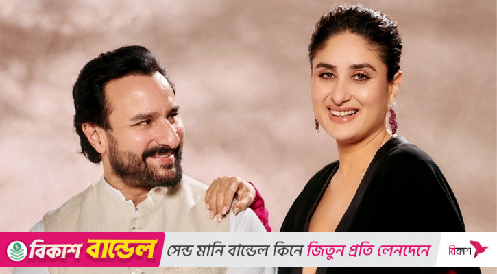 কীভাবে কারিনার রাগ ভাঙান সাইফ?