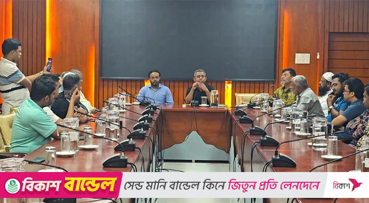 বান্দরবানে ১৩ অক্টোবরের হরতাল প্রত্যাহার