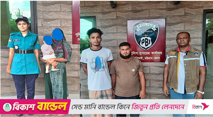পরকীয়ার জেরে স্বামীকে হত্যা, স্ত্রী-প্রেমিকসহ ৩ জনের স্বীকারোক্তি