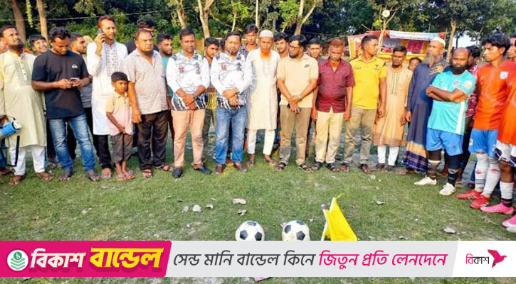 সালথায় আরাফাত রহমান কোকো স্মৃতি ফুটবল টুর্নামেন্টের উদ্বোধন