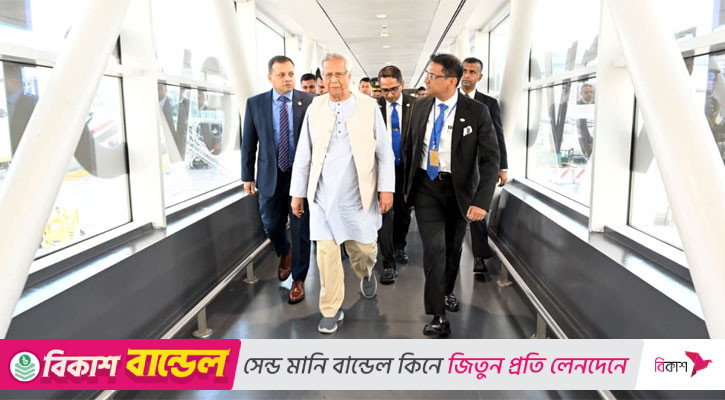 ইতালি পৌঁছেছেন প্রধান উপদেষ্টা