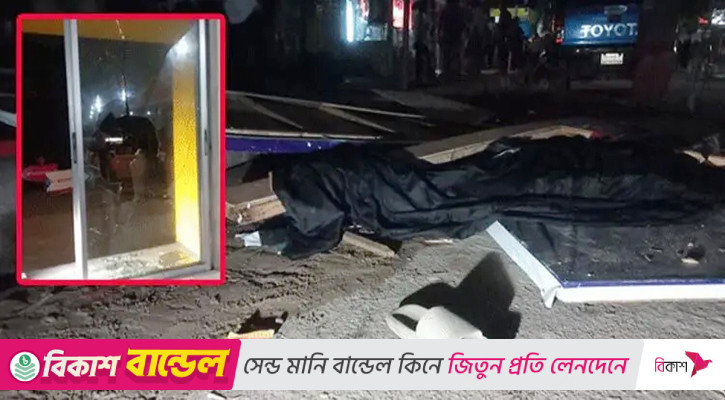জিইসির কনসার্টে গুলিতে আহত তরুণ ছাত্রদলের