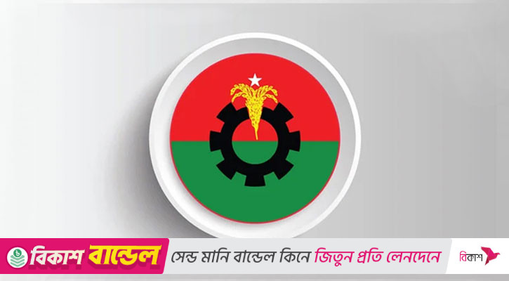 বিএনপিতে এবার ‘এক পরিবার এক প্রার্থী’