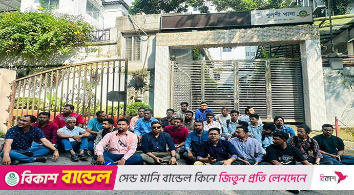 খুলশী থানায় দুই সাংবাদিকের ওপর হামলার ঘটনায় নিন্দা ও প্রতিবাদ