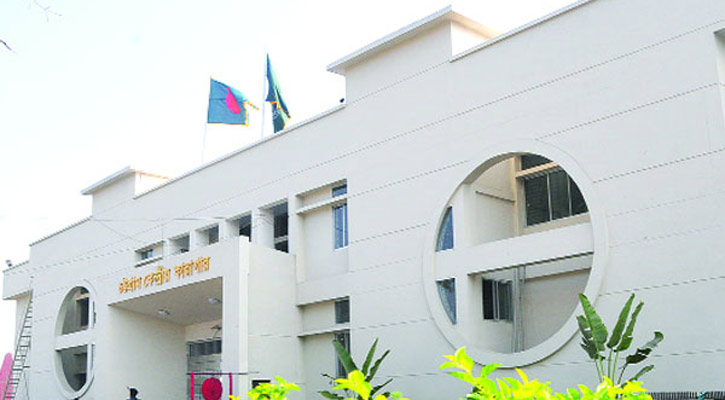 চট্টগ্রাম কারাগারে হাজতির মৃত্যু