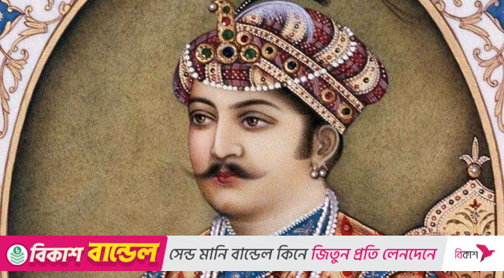 মোগল সম্রাট আকবরের রাজত্বকালের সূচনা