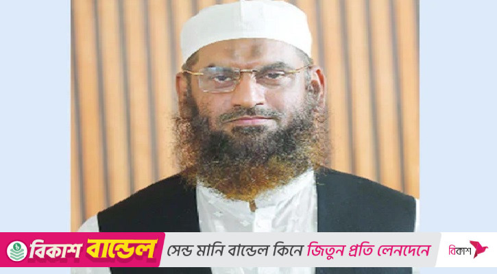 ইসলামি নেতারা বেশি জুলুমের শিকার