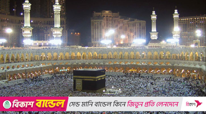 হজে যেতে নিবন্ধিত ৪৩৩৭৪, সময় বাড়বে কি না জানা যাবে আজ