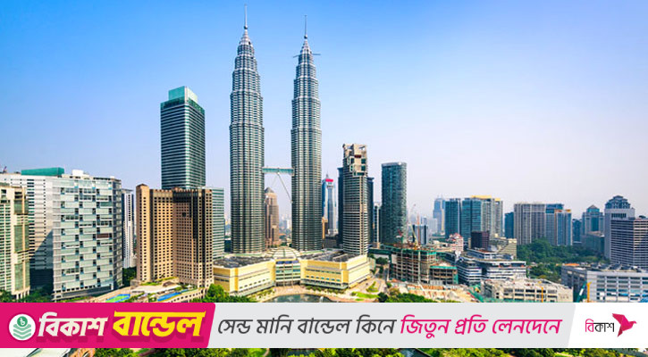 মালয়েশিয়ার  অবৈধ বাংলাদেশিরা জরিমানা দিয়ে দেশে ফিরতে পারবেন