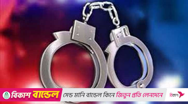 রাজধানী থেকে শ্রমিক লীগ নেতাসহ গ্রেপ্তার ৫