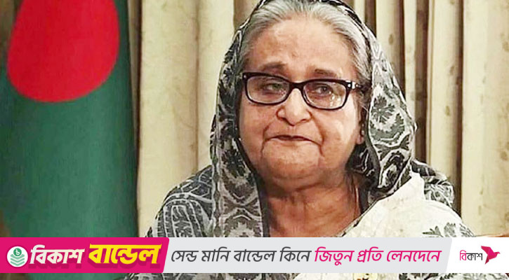 হাসিনার মামলায় দ্বিতীয় দিনের মতো যুক্তিতর্কের সরাসরি সম্প্রচার চলছে
