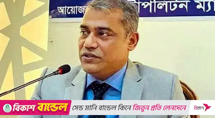 ঢাকার সাবেক সিএমএম রেজাউল করিম সাময়িক বরখাস্ত