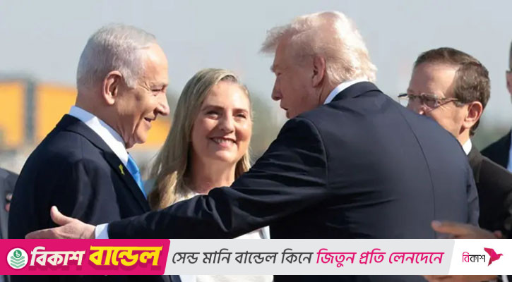 ইসরায়েলে পৌঁছেছেন ট্রাম্প