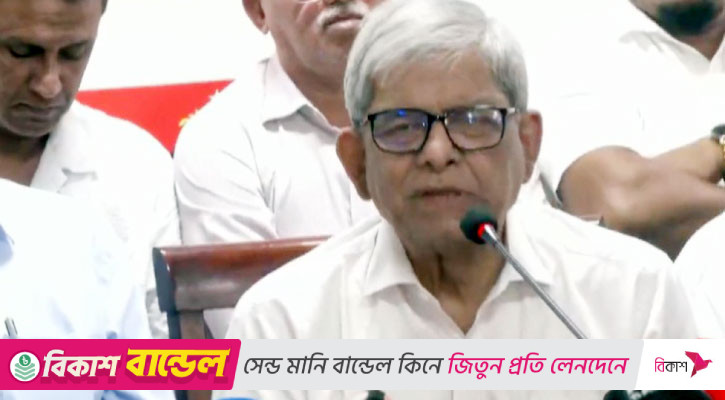 পিআর পদ্ধতির সিদ্ধান্ত আগামী সংসদের ওপর ছেড়ে দেওয়ার আহ্বান ফখরুলের