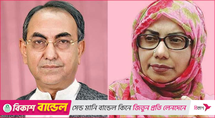 নাশকতা মামলায় অব্যাহতি পেলেন মির্জা আব্বাস দম্পতি