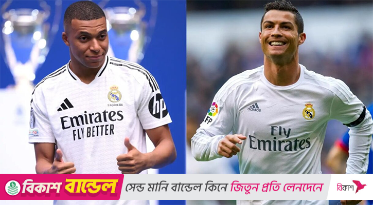 রোনালদো এখনও আমার আদর্শ: এমবাপ্পে