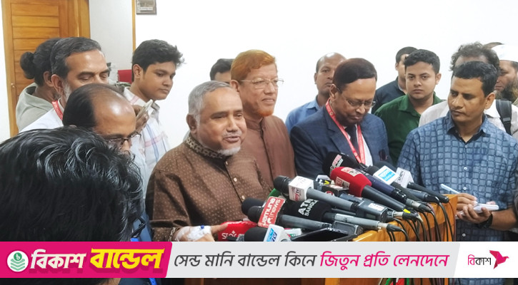 সংসদ ভোট ও গণভোট একসঙ্গে হলে আম-ছালা দুটোই যাবে: জামায়াত