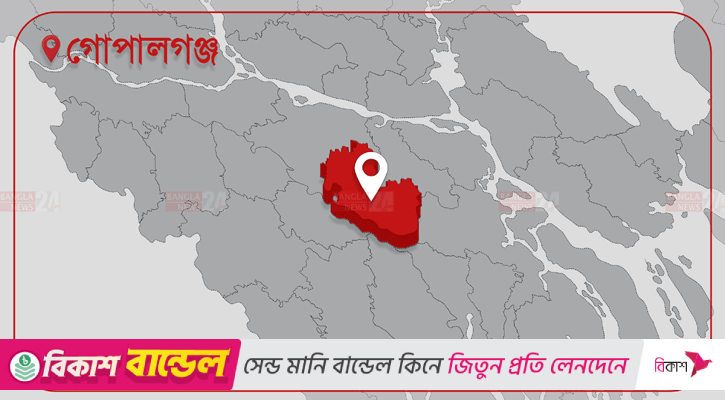 গোপালগ‌ঞ্জে নারী নিহত, সৎ ছে‌লে আটক