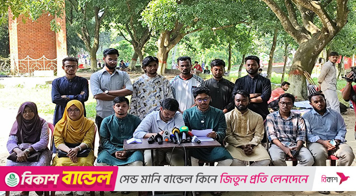 চাকসু নির্বাচনে ‘ইমার্জেন্সি রেসপন্স টিম’ গঠনের দাবি শিবির সমর্থিত প্যানেলের