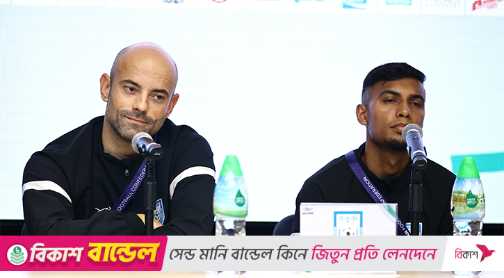 শেষ পর্যন্ত লড়াই করাই আমাদের দর্শন: কাবরেরা