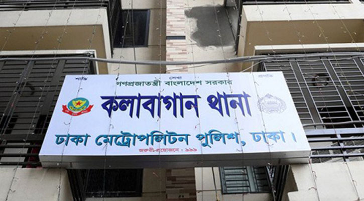 স্ত্রীকে হত্যার পর লাশ ডিপ ফ্রিজে লুকালেন স্বামী