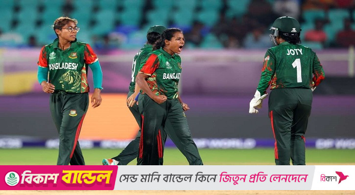 দক্ষিণ আফ্রিকার বিপক্ষে হার নিয়ে হতাশ নন জ্যোতি