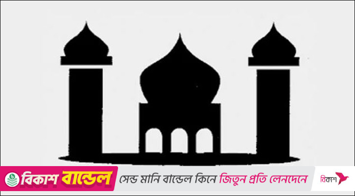 আল্লাহর কাছে যারা সবচেয়ে সম্মানিত