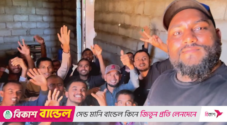 সাগরপথে ইতালি যাত্রা, ১০ দিন ধরে খোঁজ নেই ৩৮ বাংলাদেশির