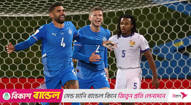এমবাপ্পেবিহীন ফ্রান্সকে রুখে দিয়ে আশা বাঁচিয়ে রাখল আইসল্যান্ড