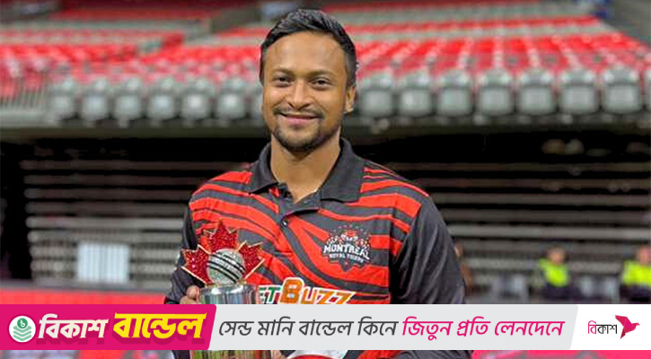 সাকিবের ঝোড়ো ইনিংসের পরও স্বপ্নভঙ্গ হলো মন্ট্রিয়েলের
