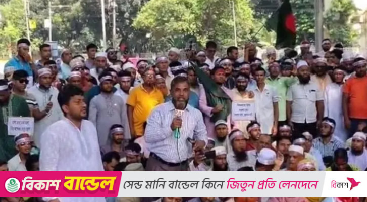 বিকেলে এমপিওভুক্ত শিক্ষকদের ‘মার্চ টু সচিবালয়’ কর্মসূচি