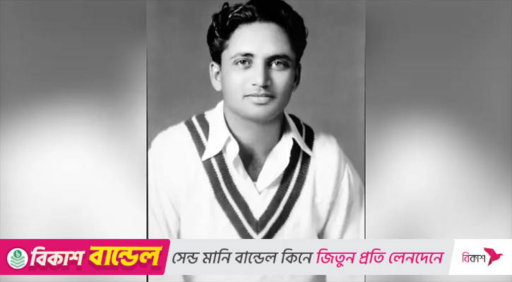 চলে গেলেন পাকিস্তানের প্রথম টেস্ট দলের সর্বশেষ জীবিত সদস্য