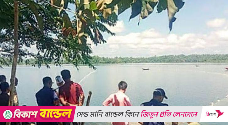 কাপ্তাই হ্রদে ডুবে নারীর মৃত্যু