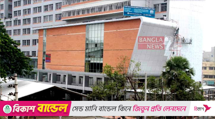 মিরপুরে আগুনের ধোঁয়ায় অসুস্থ দুইজন জাতীয় বার্নে ভর্তি