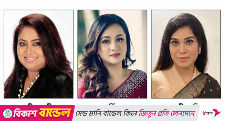 সিজেএফবি বিশেষ সম্মাননা পাচ্ছেন বেবী নাজনীন, পূর্ণিমা ও কাজী জেসিন