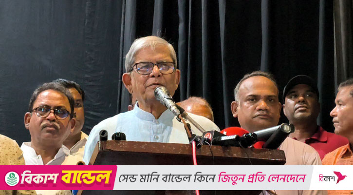 নির্বাচনের ওপর দেশের ভবিষ্যৎ নির্ভর করছে: মির্জা ফখরুল
