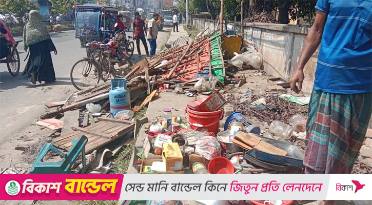মাগুরা অবৈধ স্থাপনা উচ্ছেদে অভিযান