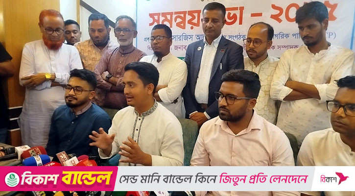 সিরিয়াল কিলারদের সর্বোচ্চ শাস্তি নিশ্চিত করতে হবে: সারজিস আলম