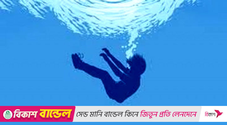 চুনারুঘাটে বিয়ে বাড়িতে গিয়ে পানিতে ডুবে ৩ বোনের মৃত্যু
