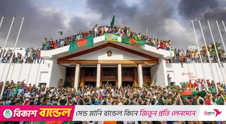 রাজনৈতিক দলগুলোকে পাঠানো হয়েছে চূড়ান্ত জুলাই সনদ