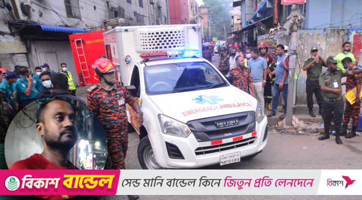 মিরপুরে আগুনের ভয়াবহ দৃশ্যের বর্ণনা বেঁচে ফেরা নাজমুলের