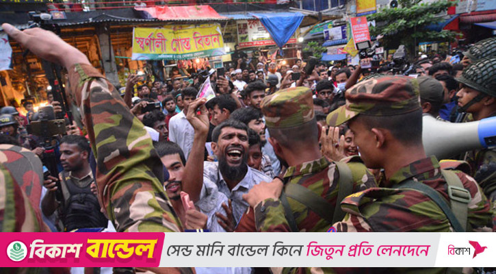 শিয়ালবাড়ির আগুনে নিহত ১৬ জনের লাশ ঢামেকের মর্গে