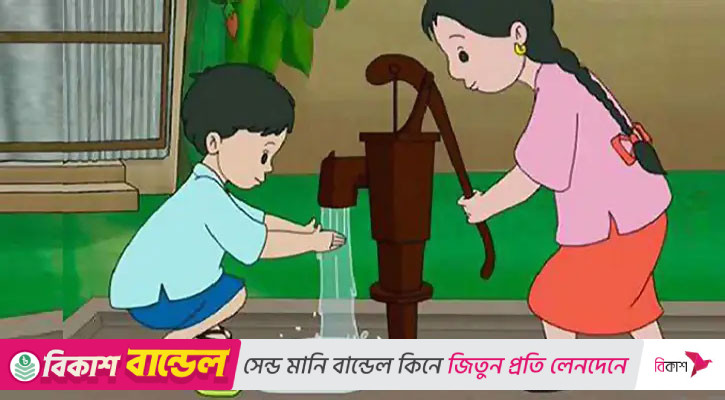 শিশুর স্বাস্থ্যরক্ষা শুরু হোক হাত ধোয়ার মাধ্যমে