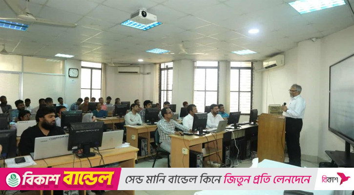 এআই নিয়ে গবেষণা পরিচালনার আহ্বান ইউজিসির