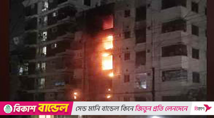 বাকলিয়ায় ভবনে আগুন