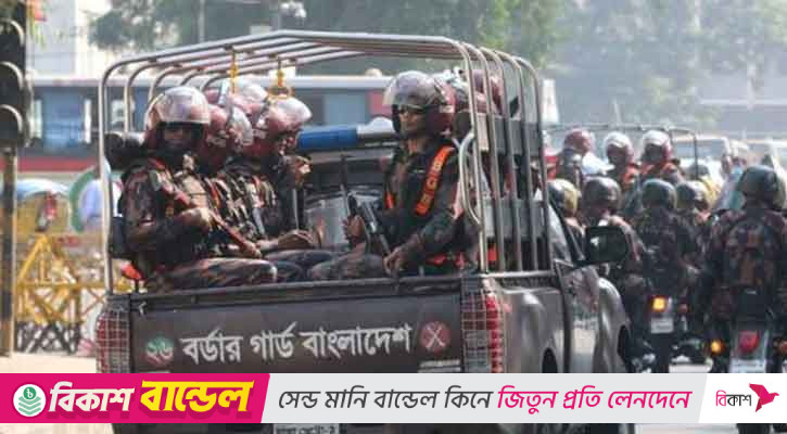 চাকসুতে নিরাপত্তায় দুই প্লাটুন বিজিবি মোতায়েন