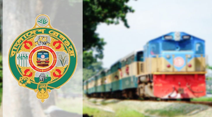 পশ্চিম রেলের সাবেক ২ জিএমসহ ১৮ জনের নামে মামলা