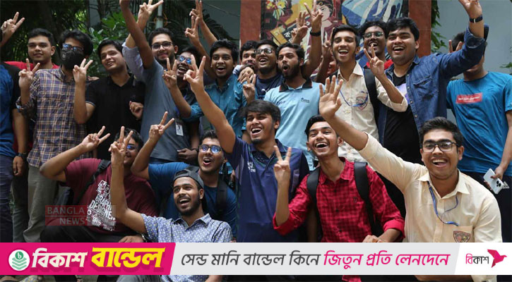 এইচএসসি ফলাফল: কোন বোর্ডে জিপিএ-৫ কত