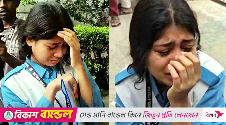 সেই আনিসা পাস করেনি